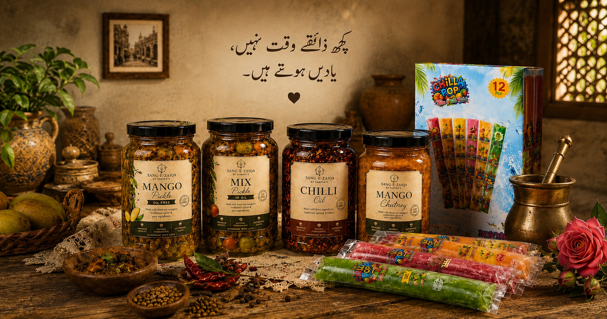 Four glass jars of Pakistani snacks and chilies alongside colorful packaged sweets and a gift box, arranged on a rustic wooden table with traditional decor, spices, and Urdu text in the background.