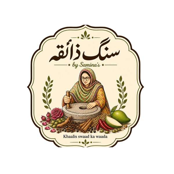 A decorative illustrated label or logo on a white background, featuring Arabic text reading 'by Samina's' and 'Khaalis swaad ka waada,' with a vintage-style drawing of a woman grinding something in a stone mill surrounded by spices, flowers, and fruit. The central area is obscured by a solid beige rectangle.